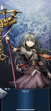 画像ギャラリー No.010のサムネイル画像 / 「メギド72」,4周年記念イベント“母なる海とメギドたち”が12月7日にスタート