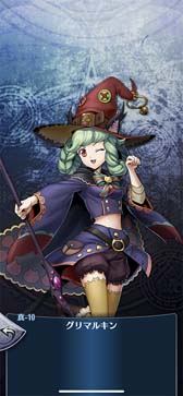 画像ギャラリー No.006のサムネイル画像 / 「メギド７２」，イベントクエスト“狩人よ、獣の前に跪け”を開催。「オセ(カウンター)」を仲間にするチャンス