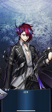 画像ギャラリー No.002のサムネイル画像 / 「メギド７２」で新メギド“ロキ”が登場するイベントクエストがスタート