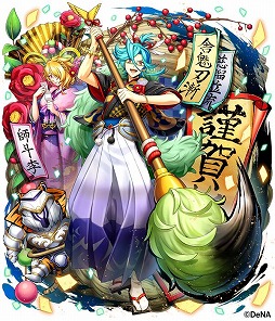 画像ギャラリー No.009のサムネイル画像 / 「メギド７２」で新メギド“ロキ”が登場するイベントクエストがスタート