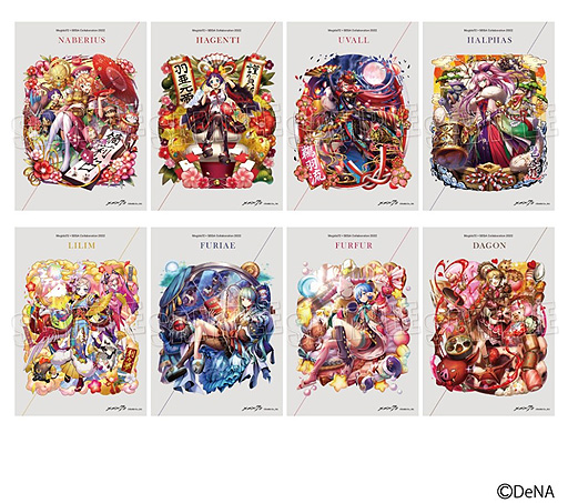 画像ギャラリー No.003のサムネイル画像 / 「メギド72」,オリジナルノベルティがもらえる“セガ限定 メギド72キャンペーン第4弾”を2月14日より実施
