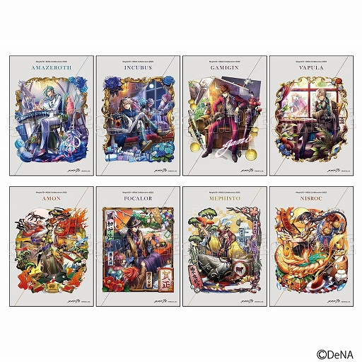 画像ギャラリー No.002のサムネイル画像 / 「メギド72」,オリジナルノベルティがもらえる“セガ限定 メギド72キャンペーン第5弾”を3月14日より実施