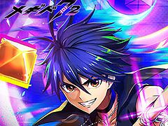 「メギド７２」初のXRライブ「幻境エンタングル」に声優の小山剛志さん，大亀あすかさんの出演決定。グッズの受注販売もスタート