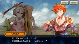 画像ギャラリー No.007のサムネイル画像 / PC版「チェインクロニクル3」のサービスが，DMM GAMESにてスタートすると発表に。2人のキーマンが語るその経緯と，今後の展開とは
