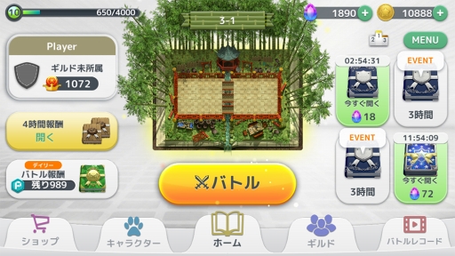 画像ギャラリー No.004のサムネイル画像 / 「ウィムジカル ウォー」，新キャラクターの追加や2つの新機能を実装