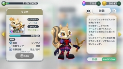 画像ギャラリー No.012のサムネイル画像 / 「ウィムジカル ウォー」，ARを使った3つの新機能の実装を含むアップデートを実施