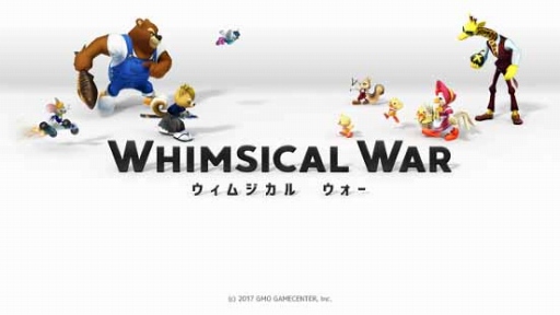 画像ギャラリー No.001のサムネイル画像 / 「ウィムジカル ウォー」，Android版の先行体験プレイを1000人限定で開始
