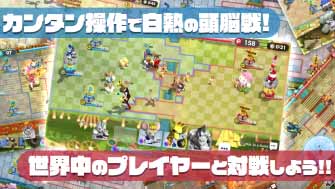 画像ギャラリー No.003のサムネイル画像 / 「ウィムジカル ウォー」，Android版の先行体験プレイを1000人限定で開始