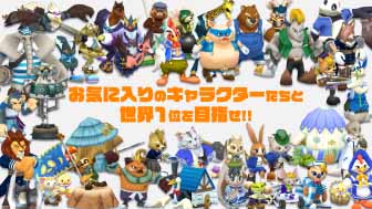 画像ギャラリー No.006のサムネイル画像 / 「ウィムジカル ウォー」，Android版の先行体験プレイを1000人限定で開始