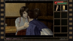 画像ギャラリー No.004のサムネイル画像 / PS4版「吾妻邸くわいだん」の配信日が6月15日に決定