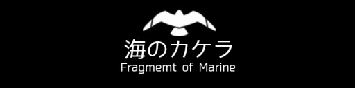 画像ギャラリー No.002のサムネイル画像 / メディアスケープ,「BitSummit 7 Spirits」にPlay,Doujin!タイトルを出展