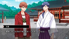 画像ギャラリー No.005のサムネイル画像 / 乙女ゲーム「円環のメモーリア-カケラ灯し-」の体験版が配信開始。攻略キャラクター全員が登場する序盤の物語をプレイできる