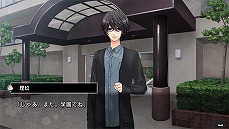画像ギャラリー No.006のサムネイル画像 / 乙女ゲーム「円環のメモーリア-カケラ灯し-」の体験版が配信開始。攻略キャラクター全員が登場する序盤の物語をプレイできる