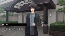 画像ギャラリー No.015のサムネイル画像 / 「乙女チック4Gamer」第160回：「円環のメモーリア-カケラ灯し-」を特集。人工神の力を取り戻すため，主人公の記憶のカケラを探す恋愛ADV