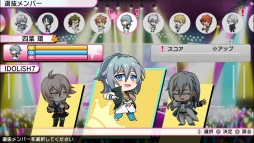 画像ギャラリー No.008のサムネイル画像 / 「アイドリッシュセブン Twelve Fantasia!」ストーリーや収録楽曲の情報が公開