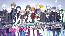 画像ギャラリー No.002のサムネイル画像 / 「アイドリッシュセブン Twelve Fantasia！」の第2弾PVが公開に