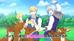 画像ギャラリー No.003のサムネイル画像 / 「アイドリッシュセブン Twelve Fantasia！」の第2弾PVが公開に