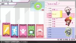 画像ギャラリー No.010のサムネイル画像 / 「アイドリッシュセブン Twelve Fantasia！」の第2弾PVが公開に
