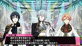 画像ギャラリー No.001のサムネイル画像 / 「アイドリッシュセブン Twelve Fantasia！」，新曲発表エピソードを追加するDLCが本日配信