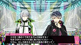 画像ギャラリー No.002のサムネイル画像 / 「アイドリッシュセブン Twelve Fantasia！」，新曲発表エピソードを追加するDLCが本日配信