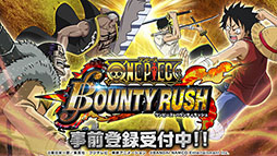 画像ギャラリー No.007のサムネイル画像 / 「ONE PIECE バウンティラッシュ」で事前登録キャンペーンが開始。登録数30万達成で「★4シャンクス」などをもらえる