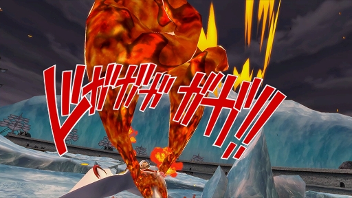 画像ギャラリー No.012のサムネイル画像 / 「ONE PIECE バウンティラッシュ」,新キャラクター“海軍本部/元帥赤犬【サカズキ】”が登場