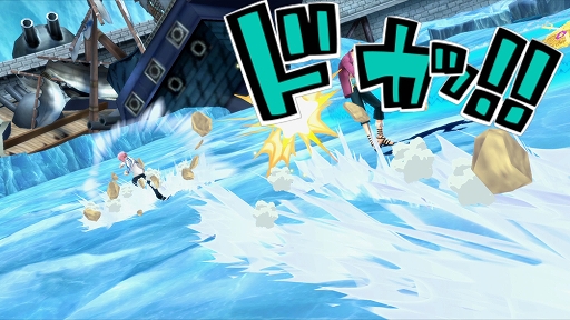 画像ギャラリー No.015のサムネイル画像 / 「ONE PIECE バウンティラッシュ」,新キャラクター“海軍本部/元帥赤犬【サカズキ】”が登場