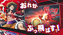 画像ギャラリー No.008のサムネイル画像 / 「ONE PIECE バウンティラッシュ」，超レジェンダリーキャラ「鬼ヶ島討ち入り ロロノア・ゾロ」参戦