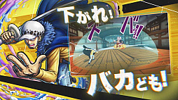 画像ギャラリー No.010のサムネイル画像 / 「ONE PIECE バウンティラッシュ」，超レジェンダリーキャラ「鬼ヶ島討ち入り ロロノア・ゾロ」参戦