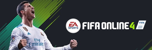 画像ギャラリー No.001のサムネイル画像 / Nexon Korea,韓国で「FIFA Online 4」を初公開。「2018 FIFAワールドカップ」よりも先のサービスインが目標