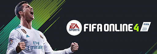 画像ギャラリー No.001のサムネイル画像 / Nexon Korea，G-Star 2017に「EA SPORTS FIFA Online 4」「OVERHIT」など新作9タイトルを出展