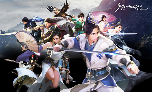 画像ギャラリー No.004のサムネイル画像 / Nexon Korea，G-Star 2017に「EA SPORTS FIFA Online 4」「OVERHIT」など新作9タイトルを出展