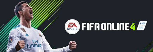 画像ギャラリー No.004のサムネイル画像 / ［G-Star 2017］「EA SPORTS FIFA Online 4」の試遊台に来場者が殺到。グラフィックスやシステム，AIなど，さまざまな面が前作から進化
