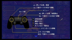 画像ギャラリー No.006のサムネイル画像 / StudioGIWが「Play,Doujin!」に参加。PS4「迷宮経営 SLG -ZombieVital DG- OfflineVer」を発売