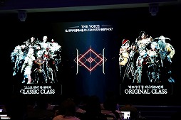 画像ギャラリー No.009のサムネイル画像 / 「Lineage 2M」発表会の詳報レポート。PCとのクロスプレイに完全対応するなど，技術面でも要注目のスマホ向けMMORPG