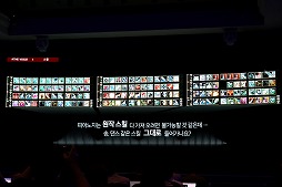 画像ギャラリー No.010のサムネイル画像 / 「Lineage 2M」発表会の詳報レポート。PCとのクロスプレイに完全対応するなど，技術面でも要注目のスマホ向けMMORPG