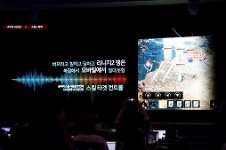 画像ギャラリー No.013のサムネイル画像 / 「Lineage 2M」発表会の詳報レポート。PCとのクロスプレイに完全対応するなど，技術面でも要注目のスマホ向けMMORPG