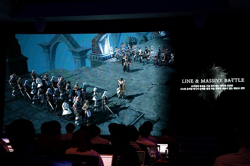 画像ギャラリー No.015のサムネイル画像 / 「Lineage 2M」発表会の詳報レポート。PCとのクロスプレイに完全対応するなど，技術面でも要注目のスマホ向けMMORPG