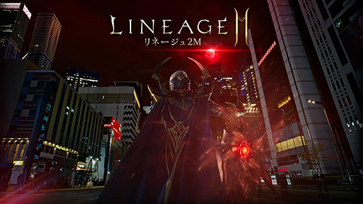 画像ギャラリー No.005のサムネイル画像 / 「リネージュ2M」の事前登録受付が本日スタート。ゲーム公式サイトではキャラやワールドマップに関する情報も公開に