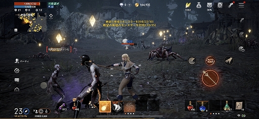 画像ギャラリー No.011のサムネイル画像 / 「リネージュ2M」先行プレイレポート。あの名作を最新技術でリメイクしたスマホ向けMMORPG
