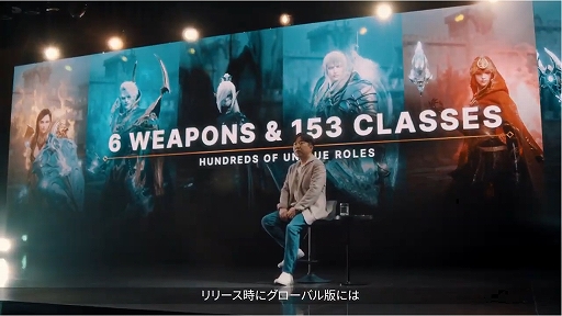 画像ギャラリー No.006のサムネイル画像 / 「リネージュ2M」は2021年3月24日にサービス開始。キャラクター事前作成の受付が本日スタート