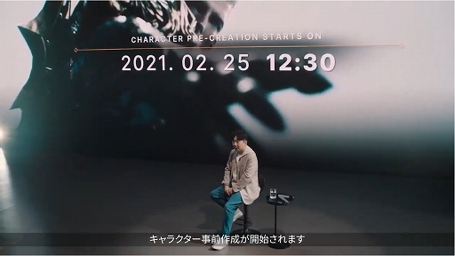 画像ギャラリー No.009のサムネイル画像 / 「リネージュ2M」は2021年3月24日にサービス開始。キャラクター事前作成の受付が本日スタート