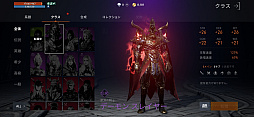 画像ギャラリー No.003のサムネイル画像 / 今夜の「RADIO 4Gamer Tap(仮)」では,NCSOFTの「リネージュ2M」を取り上げます