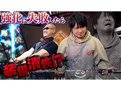 わしゃがなTVの最新動画では，“次世代オープンワールドRPG”「リネージュ2M」のプレイ動画をお届け