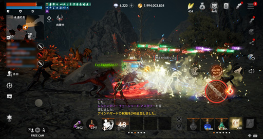 画像ギャラリー No.005のサムネイル画像 / 「リネージュ2M」新武器種「チェーンソード」体験会レポート。伸縮する剣が唸り，魔の剣士が血をすする！