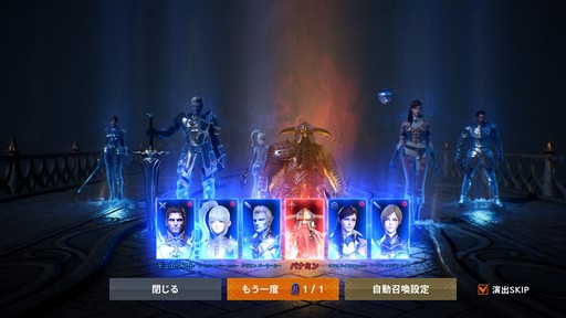 画像ギャラリー No.005のサムネイル画像 / 「リネージュ2M」の“新規/復帰継承者の成長サポート”を体験。憧れの英雄級武器で,数ランク上のプレイを存分に楽しめる【PR】