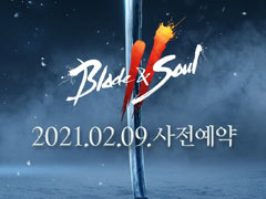 「Blade & Soul 2」，韓国での事前登録を2月9日に開始。最新ムービーを公開