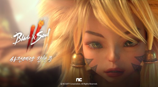 画像ギャラリー No.002のサムネイル画像 / 「Blade＆Soul 2」のオンラインショーケースがYouTubeで公開。韓国では事前予約も受付開始