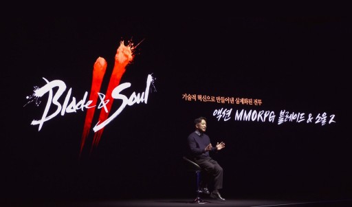 画像ギャラリー No.003のサムネイル画像 / 「Blade＆Soul 2」のオンラインショーケースがYouTubeで公開。韓国では事前予約も受付開始