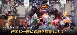 ブレイドアンドソウル2